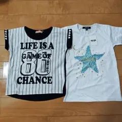 Cornblate & Skip Girl 120cm Tシャツ 2枚セット