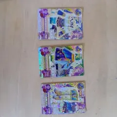2026年最新】アイカツカード プレミアムの人気アイテム - メルカリ