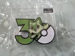 ポケモン30周年 マグネット ウパー 中国ポケセン限定 - メルカリ