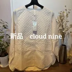 11月30日まで値下げ！新品　cloud nine