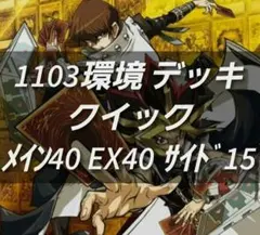 2025年最新】ジャンクドッペルの人気アイテム - メルカリ