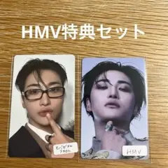 ATEEZ GOLDEN HOUR:Part.4HMV特典ラキロトソンファトレカ