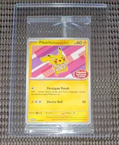 ポケカ【未開封】バティックシャツのピカチュウ インドネシア190/SV-P