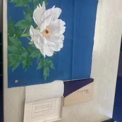 2025年最新】山口華楊の人気アイテム - メルカリ