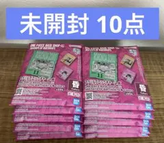 ワンピース ベースショップ 一番くじ アクリルブロックチャーム賞 10点