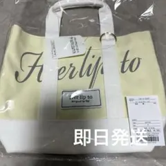 herlipto ハリプ HLT キャンバス トート バック アイボリー herlipto ハーリップトゥ ミニ トート キャンバス アイボリー HLT