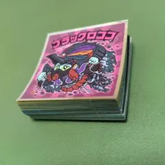 Item thumbnail for item 83cb7577-1bf4-47be-bcce-795769dec985