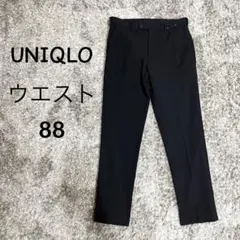 ユニクロ ヒートテック スマートスリムフィットパンツ 黒 W88 UNIQLO