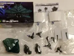 2026年最新】FW GUNDAM CONVERGE EX29 ビグ・ザム＆コア・ブースター