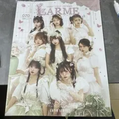 応募券なし　LARME 070 CUTIESTREET 雑誌　きゅーすと