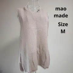 【オシャレ☆かわいい☆mao made】ベージュ　ニット　ベスト　サイズMのサムネイル