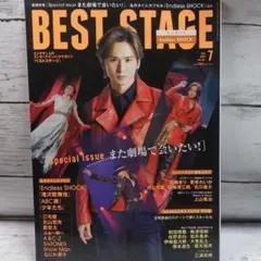 オータム様 リクエスト 2点 まとめ商品