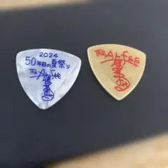 Item thumbnail for item a8a59f4f-83f4-42d4-bcae-2416a9ed0f93