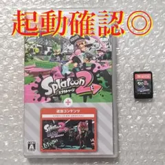 起動確認◎ スプラトゥーン2 ＋ オクトエキスパンション Switchのサムネイル