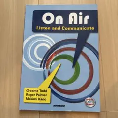 On Air Listen and Communicate