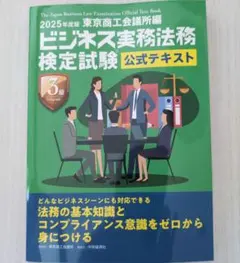 Item thumbnail for item 60088a1c-95b8-431f-a06e-7c97fa29da2f