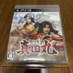 Item thumbnail for item 9e84131b-7a1e-4dbf-8a25-1188b3346e27