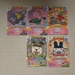 たまごっち にゅー！ごっちカード