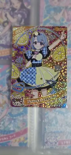 アイプリ ミラクルカード
