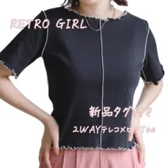 ２WAYテレコメロウTee / サイズフリー 新品未使用 Tシャツ