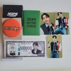 BTS J-HOPE HOPE ON THE STAGE セット