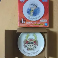 ワンピース 一番くじ記念プレート チョッパー