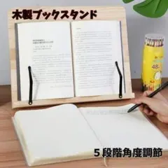 Item thumbnail for item dc49337b-15cf-4073-9e71-5f1be22912cc