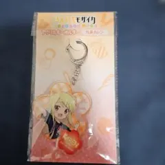 メルカリ