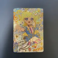 ひみつのアイプリ メロディバズリウムハーモニーブルー みつき サイン