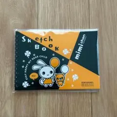 Item thumbnail for item 5eef0e35-8716-4cd2-a5ae-a0e200952afb