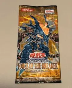 2026年最新】フォース・オブ・ザ・ブレイカーの人気アイテム - メルカリ