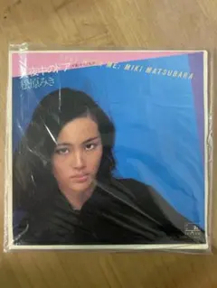 Item thumbnail for item 9d9114b5-db97-4140-90fe-92838bc18b30