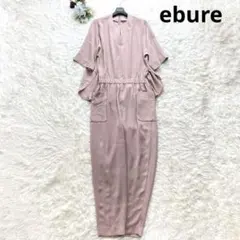 高級感✨ebure エブール オールインワン ピンク ジャンプスーツ 36 近年