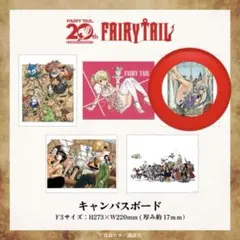 2026年最新】フェアリーテイル 缶バッジ ジュビアの人気アイテム