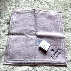 LANVIN ランバン　タオルハンカチ　1枚　新品・未使用