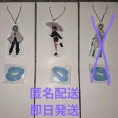 ミルキーサブウェイ　アクリルスタンドキーホルダー2点セット