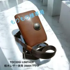 2026年最新】メディスンバッグの人気アイテム - メルカリ