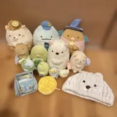 すみっコぐらし ぬいぐるみ他 14セット