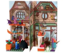 LEGO ハリー・ポッター ダイアゴン横丁 6-10 #4723のサムネイル