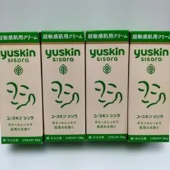 ユースキン シソラクリーム 38g チューブ　4個セットのサムネイル