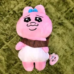 おぱんちゅうさぎ　縛られ　ぬいぐるみ　リュック