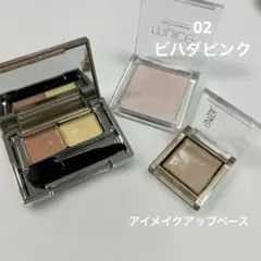 Item thumbnail for item ec8b5091-6ecc-4a62-a49c-133f33fc37f0