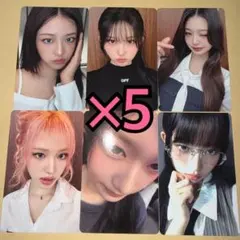 IVE トレカ Be Alright タワレコ渋谷 ラキドロ 6種コンプ ×5