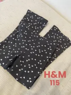 H&M 裏起毛　レギンス　120