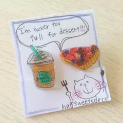 フラペチーノ✖︎イチゴタルトイヤリングorピアス