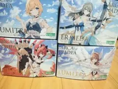 特典有多数・未組立】コトブキヤ アルカナディア 7体超豪華セット