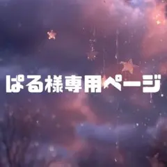 Item thumbnail for item 110d10a3-fb0f-447e-a8da-77b585f6af6c