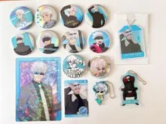 五条悟　グッズセット