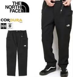 Class V Field Pant