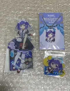 ジャンプフェス ショウワノートおみくじ 暗殺教室 磯貝悠馬 オーロラ